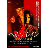 ロバート カルプのcd Dvdをチェック 楽天ブックス ロバート カルプのcd Dvdをチェック 楽天ブックス